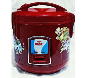Presto Life KEEPCARTYOGURT NEXT Electric Rice Cooker 1.5 L, Multicolor image