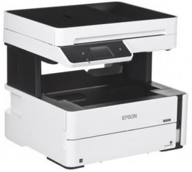 Epson M3170 Multi-function Monochrome Printer White, Ink Bottle image
