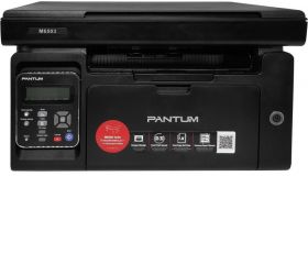 PANTUM M6503 Printer Multi-function WiFi Monochrome Laser Printer Black, Toner Cartridge image